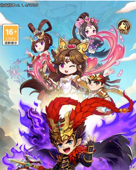 ����ѫ�����ο��Ĺ���