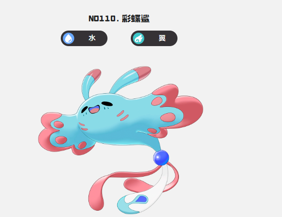 �����������ʵ���ǿ�ȷ���