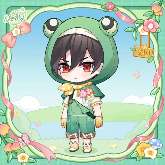 时空中的绘旅人4月4日踏青活动官宣_wishdown.com 时空中的绘旅人4月4日踏青活动官宣_wishdown.com