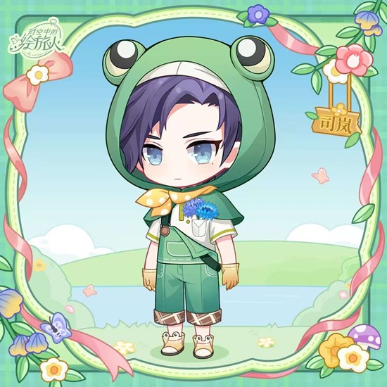 时空中的绘旅人4月4日踏青活动官宣_wishdown.com 时空中的绘旅人4月4日踏青活动官宣_wishdown.com