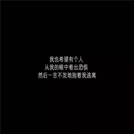 �ֿ������˸е���������(��ѡ100��)