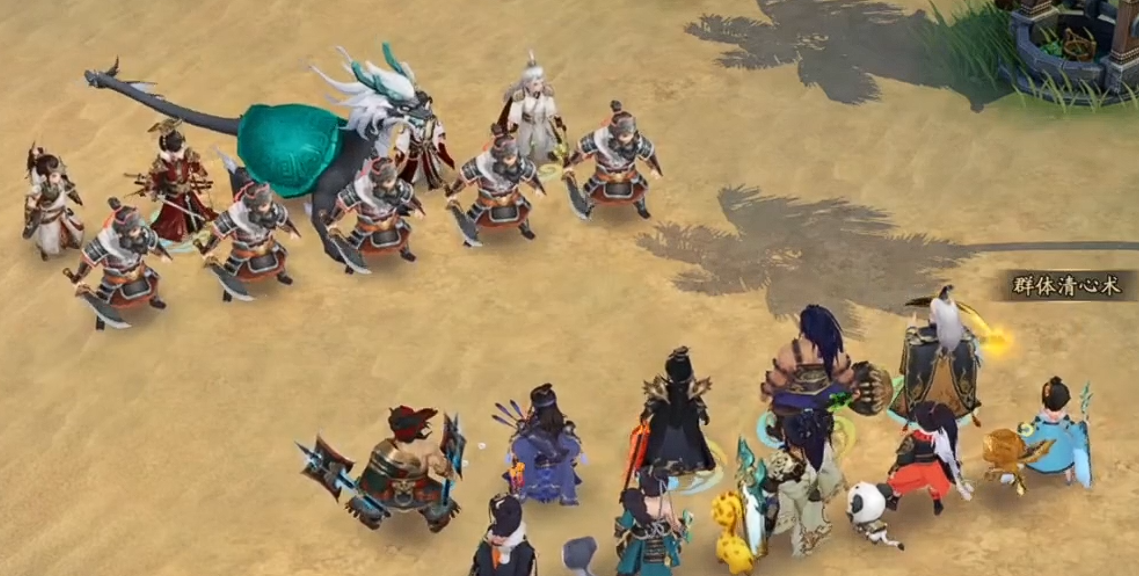 三国志异闻录阵容怎么选_wishdown.com 三国志异闻录阵容怎么选_wishdown.com