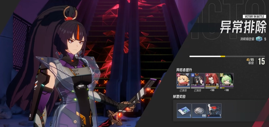 ��ɪpve������ô���