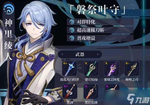 ԭ��������������ѡ��