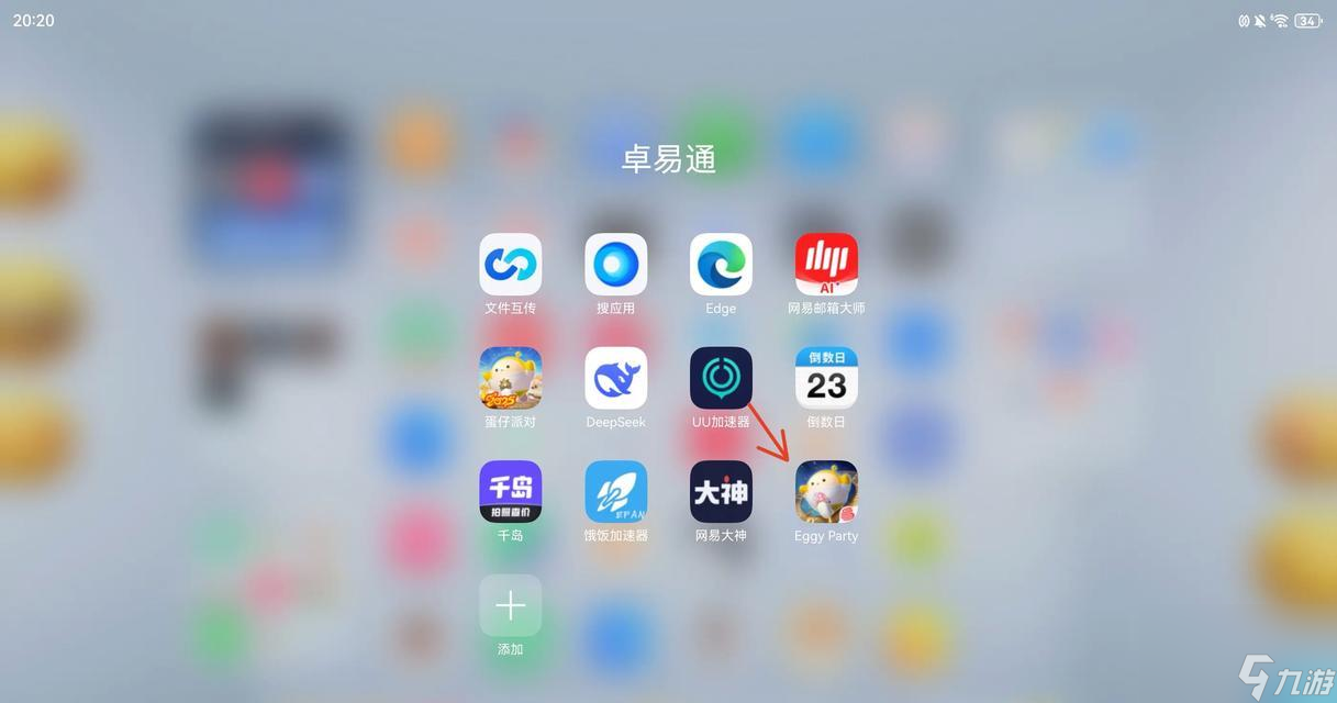 �������ɶԹ��ʷ��������÷����� �����ô���������ɶԹ��ʷ���������������