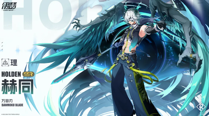 ��ɪ��ͬ������