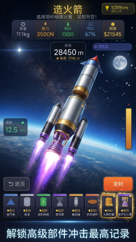 ��������������;��һ��