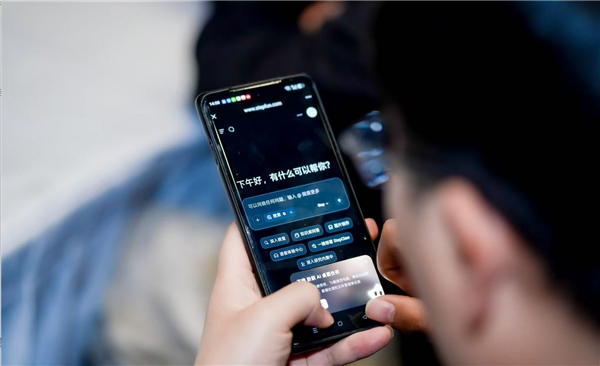 ��ԾStepClawװϺ�������GDPS 2026 �ֳ���������