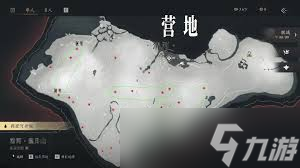 ����ʮ�������������ôʵ��ȫ�ռ�