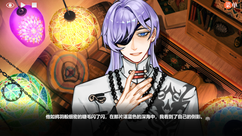 异梦残响剧情是什么_wishdown.com 异梦残响剧情是什么_wishdown.com