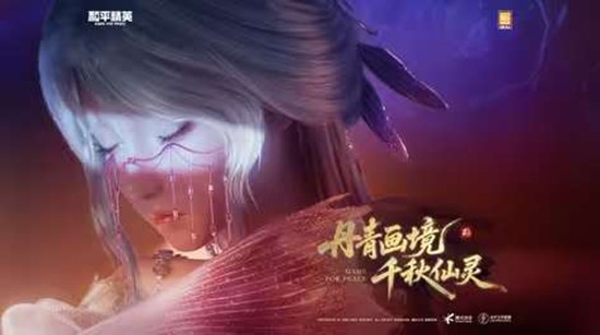 ��ƽ��ӢSS38�����޶�ϵ����װ