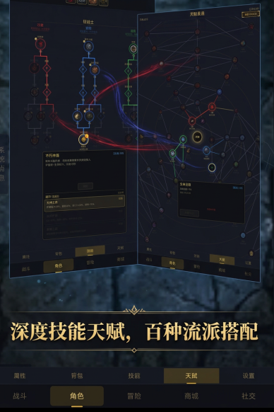 放置暗黑上线时间有没有确定_wishdown.com 放置暗黑上线时间有没有确定_wishdown.com