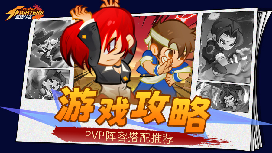 ��ǿ������������������ɫ����