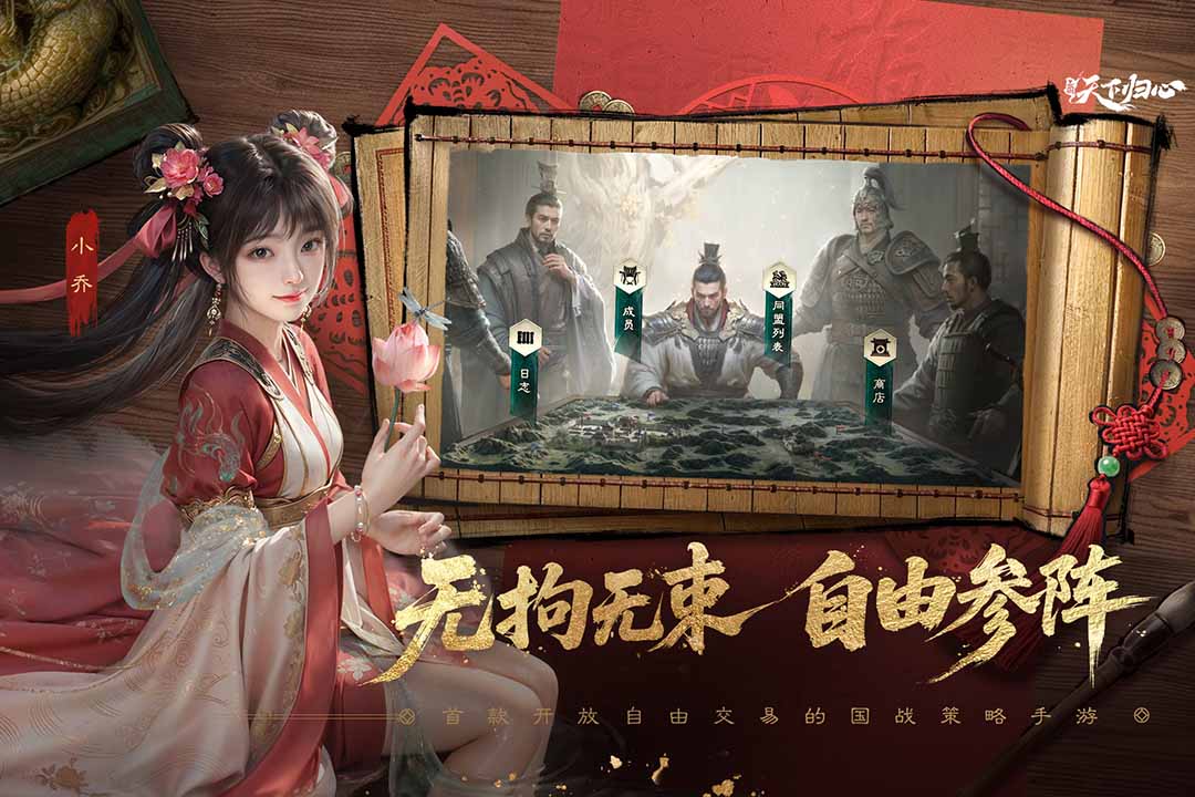 �������¹�����԰�������ô��