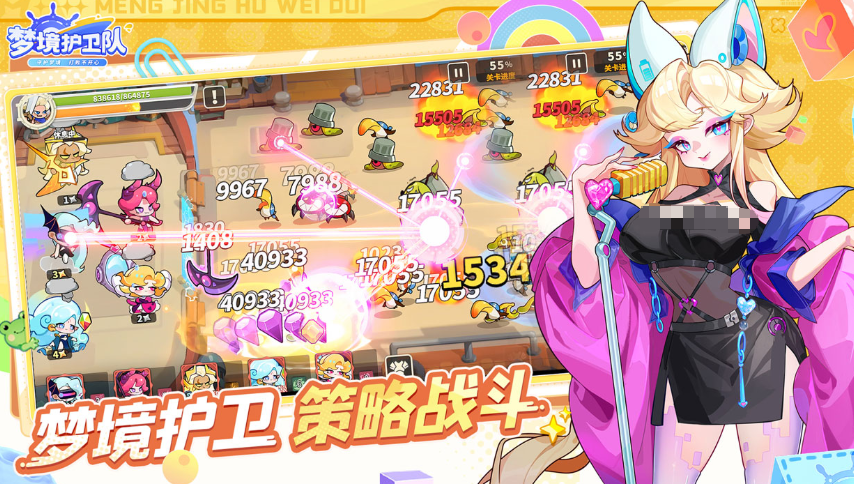 �ξ������������ɫ�Ƽ�