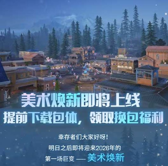 ����֮������������ʽ����