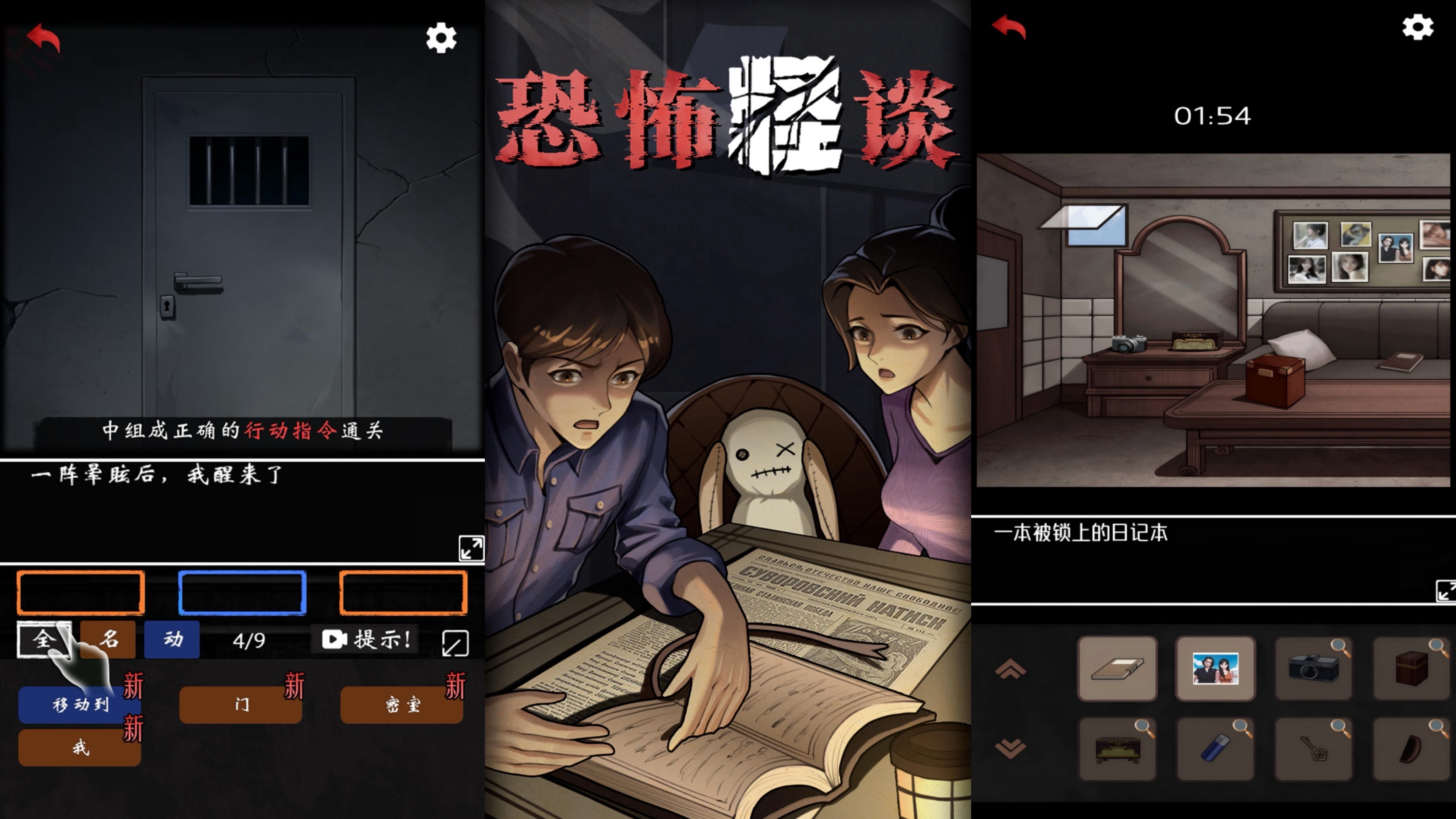 �����̸С��Ϸ�Ƽ���