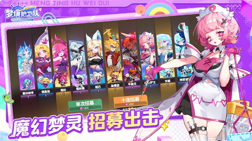 �ξ���������ǿսʿ����