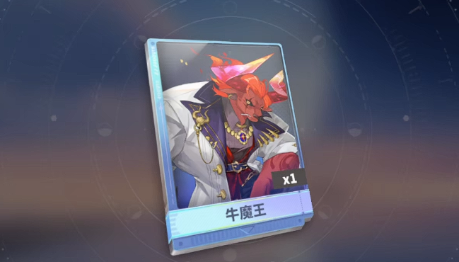 梦境护卫队最强战士分享_wishdown.com 梦境护卫队最强战士分享_wishdown.com