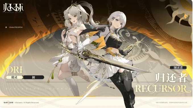 �黷��Ϸ�ֻ����ɫ�ϼ�