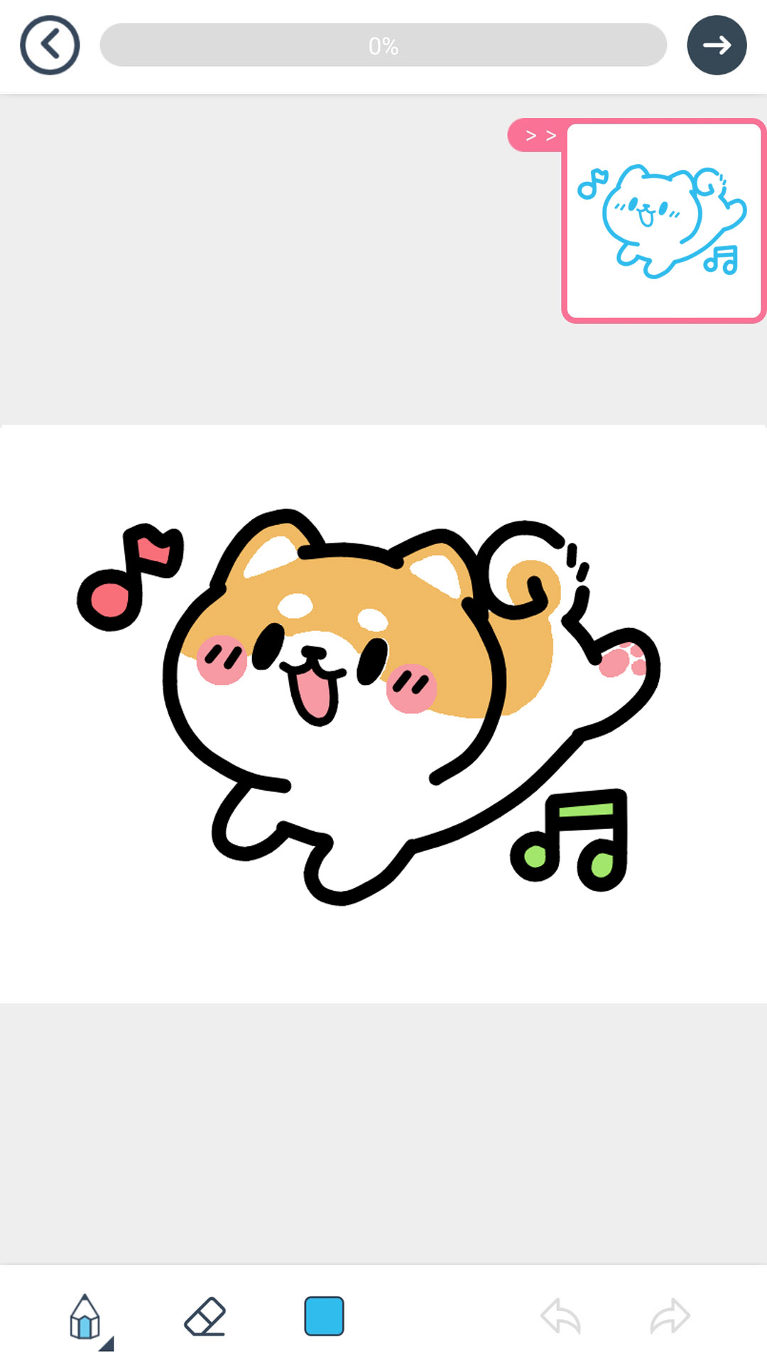 画画软件免费好用的下载推荐_wishdown.com 画画软件免费好用的下载推荐_wishdown.com