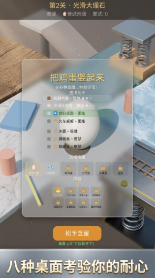 �Ѽ�������������ʱ��