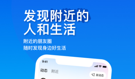 ������������app���а�