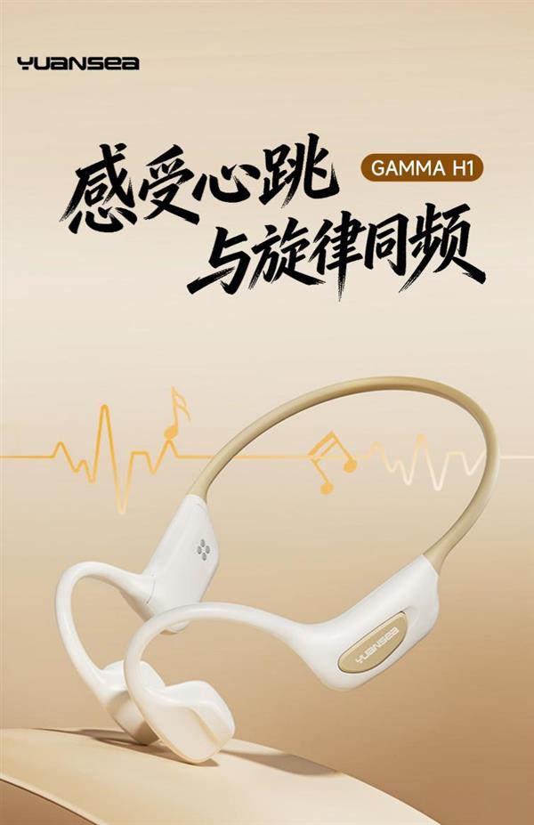��ѧ�˶��·�ʽ��԰�� Gamma H1�����ʼ�� × �ű����� × ȫ������ˮ��������