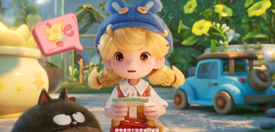 粒粒的小人国安家测试时间安排及最新消息分享_wishdown.com 粒粒的小人国安家测试时间安排及最新消息分享_wishdown.com