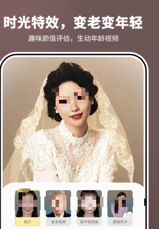 摄影师后期修图软件推荐_wishdown.com 摄影师后期修图软件推荐_wishdown.com