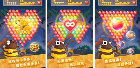 2026热门单机手游推荐:高口碑耐玩的优质单机游戏大全_wishdown.com 2026热门单机手游推荐:高口碑耐玩的优质单机游戏大全_wishdown.com