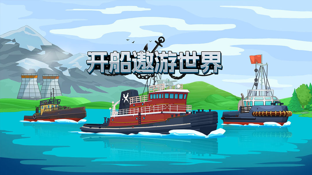 2026���ſ�����Ϸ�Ƽ�������ģ����ð��������̵�