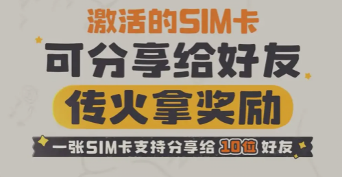 洛克王国世界不褪色的羁绊_wishdown.com 洛克王国世界不褪色的羁绊_wishdown.com