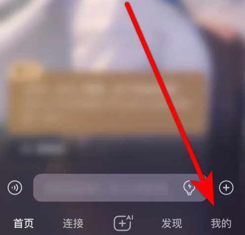 ��Ұapp���ע�� ��Ұע���˺ŷ���