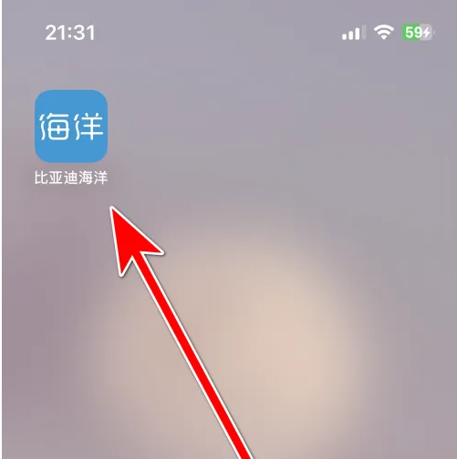 ���ǵϺ���app���ɨ�� ���ǵϺ���ɨ���ά�뷽��