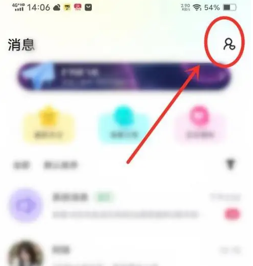 �鳪app����Һ��� �鳪app�鳪�Ų��Һ��ѷ���