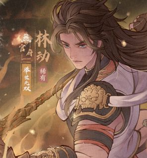 这城有良田需求格挡率加成僚属怎么样 这城有良田需求格挡率加成僚属一览_wishdown.com 这城有良田需求格挡率加成僚属怎么样 这城有良田需求格挡率加成僚属一览_wishdown.com