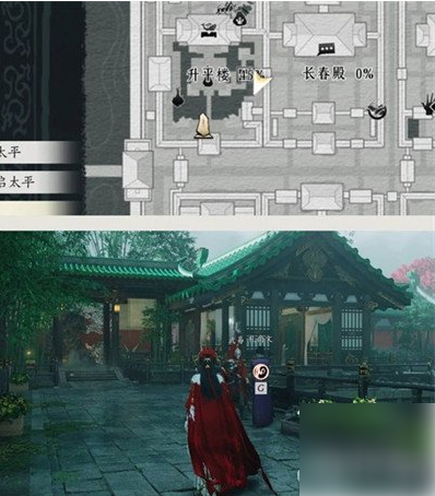 燕云十六声升平楼见闻在哪里 升平楼见闻收集攻略_wishdown.com 燕云十六声升平楼见闻在哪里 升平楼见闻收集攻略_wishdown.com