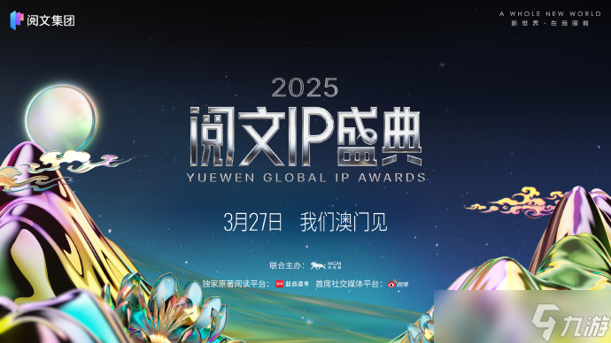 ն����������ڴ��ı�IP���� ������֮����IP������Ϸ������ ���ߡ��ذ�����