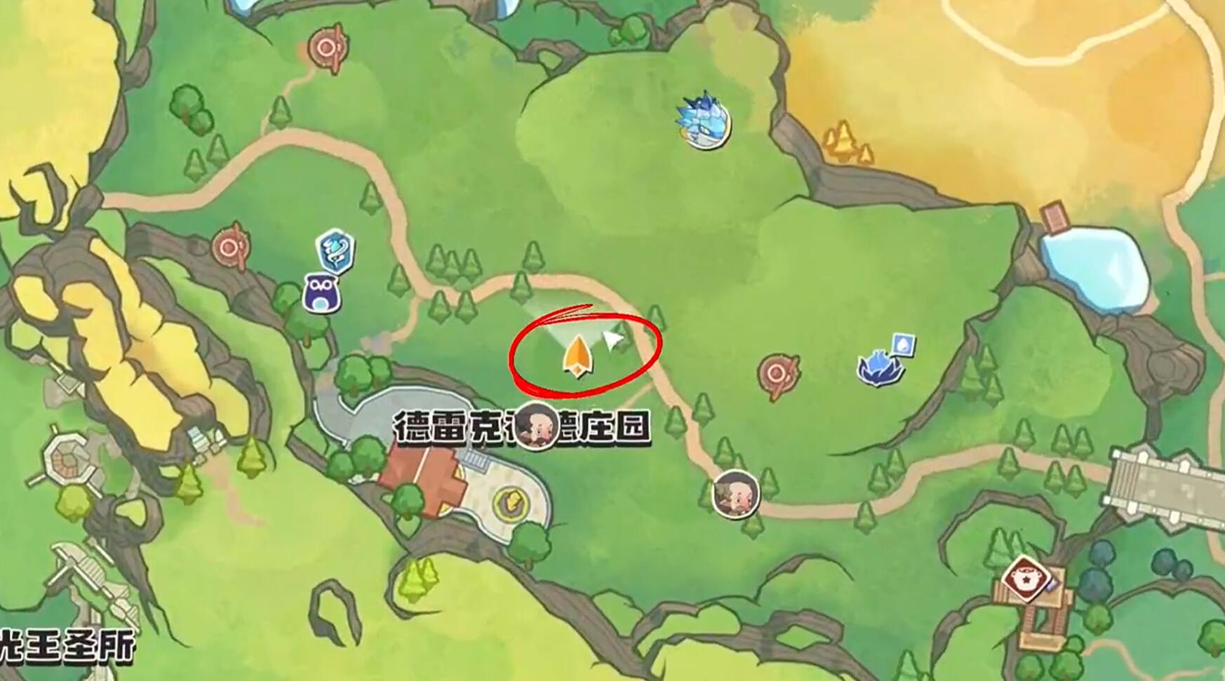 洛克王国世界公测果实点位汇总_wishdown.com 洛克王国世界公测果实点位汇总_wishdown.com