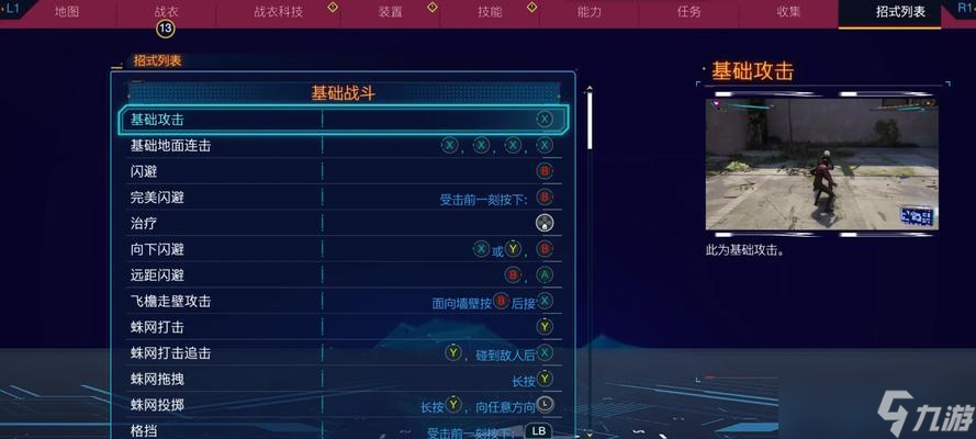 ������֩����2�ֱ���������ָ�ϡ� ���չؼ�����