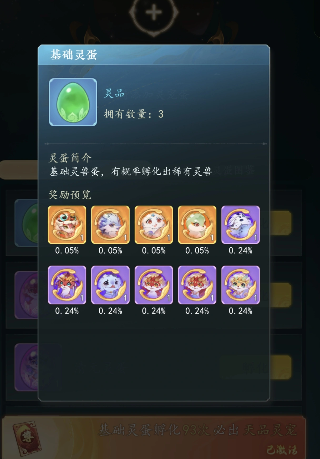 ������;����ȡ�̳�