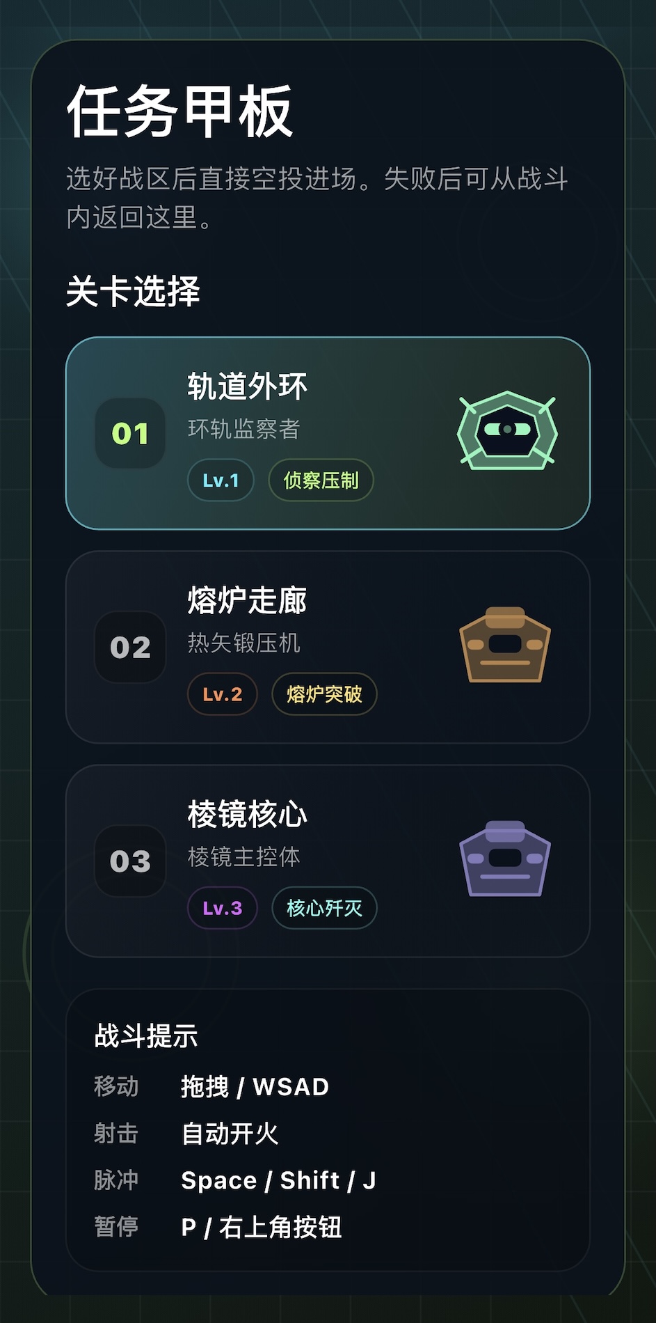 �⾵ͻΧ������ �⾵ͻΧ�淨���