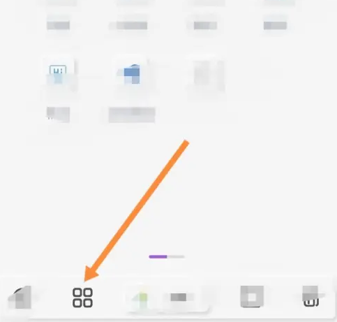 可拓浏览器如何开启暗夜模式 可拓浏览器开启暗夜模式方法_wishdown.com 可拓浏览器如何开启暗夜模式 可拓浏览器开启暗夜模式方法_wishdown.com