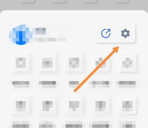 可拓浏览器如何开启平板模式 可拓浏览器开启平板模式方法_wishdown.com 可拓浏览器如何开启平板模式 可拓浏览器开启平板模式方法_wishdown.com