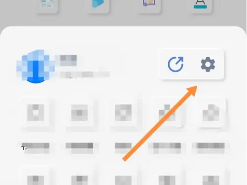 可拓浏览器如何清理缓存 可拓浏览器清理缓存方法_wishdown.com 可拓浏览器如何清理缓存 可拓浏览器清理缓存方法_wishdown.com