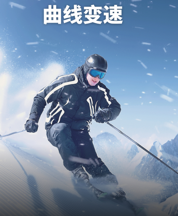 人气高的视频剪辑软件合集_wishdown.com 人气高的视频剪辑软件合集_wishdown.com