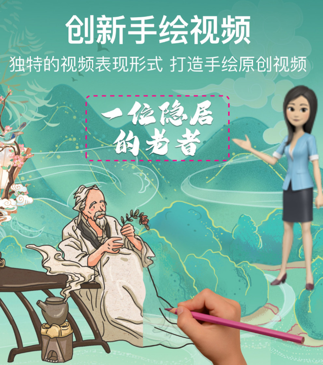 人气高的视频剪辑软件合集_wishdown.com 人气高的视频剪辑软件合集_wishdown.com