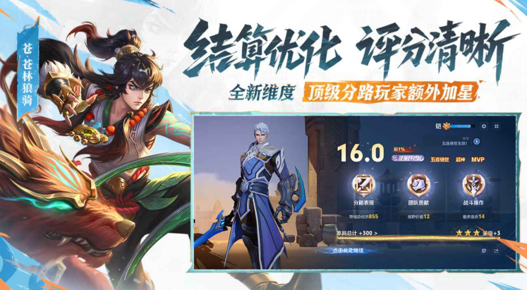 ����5v5���˶�ս��Ϸ�Ƽ�