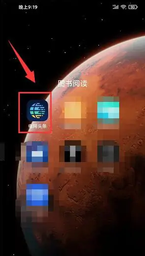 ����ͷ��app��ô��ͨ��Ա ����ͷ��app��ͨ��Ա����